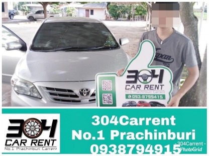 รถเช่า toyota altis - 304 คาร์เร้นท์-เช่ารถปราจีนบุรี