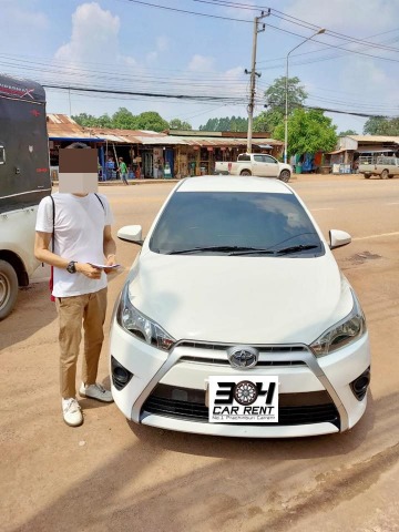 รถเช่าขับเอง